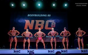 BODYBUILDING 80